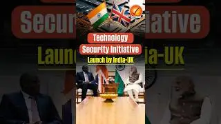 Technology Security Initiative: Launch by India-UK