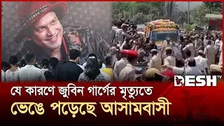 What is the reason for Zubeen Garg's sky-high popularity? | Zubeen Garg | India | Singer | Entert...