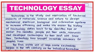 TECHNOLOGY ESSAY IN ENGLISH 10 LINES