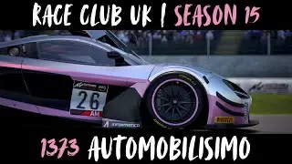 Nurburgring | Round 1 | Race Club UK - Season 15