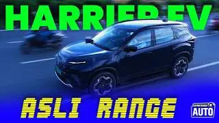Tata Harrier EV Real-World Range Test | How Much Range Does It REALLY Give? (Owner's Perspective)