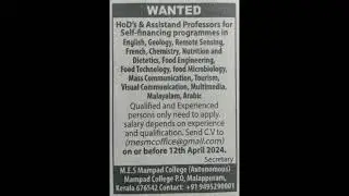 Get job service|Urgent job openings|Daily careers #jobservice #dailyjobs #job2024 #hiringnow #jobs