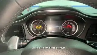 Сброс сервиса после замены масла Dodge challenger #machine #dodge #chellenge 
