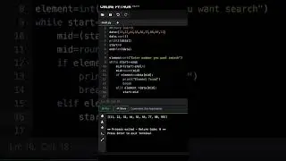 Binary Search | Python #programming #coding #binarysearch #ytshorts #python