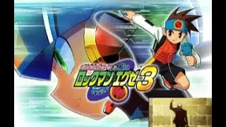 ロックマンエクゼ３　＃1