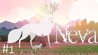 Neva Полное прохождение, Часть 1 из 6 (Без комментариев)