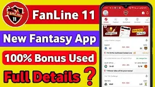 FanLine 11 | New Fantasy App | FanLine 11 Fantasy App 2024
