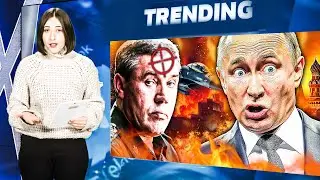 🚨RUSSIA&rsquo;S ARMY CHIEF ELIMINATED?! BLOODY BETRAYAL IN KREMLIN! REGION BREAKS AWAY?! PRECISE STRIKE!