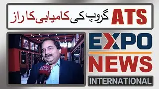 ATS GROUP Pakistan : Largest Manufacturer Synthetic Leather : PAKISTAN MEGA LEATHER SHOW 2020