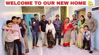 Welcome To Our New Home 🏡 #viral #newhome #video #familyvlog @swarnapravasahoo22 