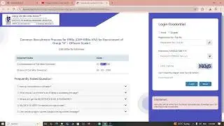 IBPS RRB Officer Scale I Interview  Call Letter | RRB PO 2025 Interview Call Letter