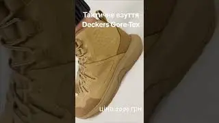 Deckers X Lab A6-Mp 1152350 Tactical Boots &mdash; advanced protection and everyday endurance