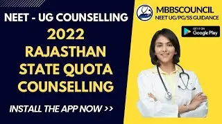 2022 Rajasthan State Quota Counselling Registration Started
