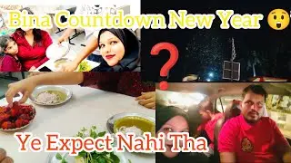 Socha Kuch Aur Tha… New Year Kuch Aur Hi Ban Gaya! 😲#happynewyear2026 #2026 