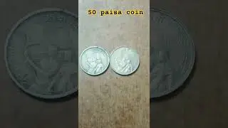 old is gold old is gold #oldcoins #antiquecoins #yt #shortsvideo #shortsfeed #shorts #ytshorts#tamil