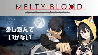 MBTL！90配信目～S4から&darr;初心忘るるべからず(笑)