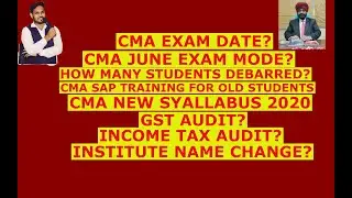 CMA Result Update June Exam Mode Debarred Students SAP Training