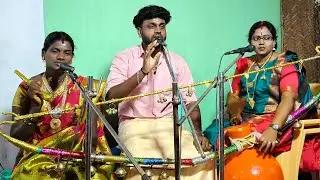 🛑நேரலை ✨வேப்பங்காடு🙏🏻சாஸ்தா கதை💥 ராமர் முருகேசன் B.E வில்லிசை