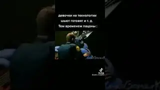 MEME