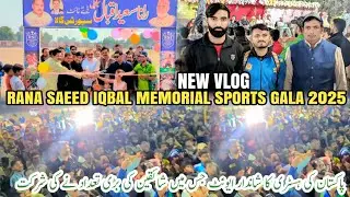719 Grand Sports Festival | Rana Saeed Iqbal Memorial Gala 2025 | Bilal Sports Zone,New Vlog 
