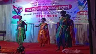 आदिवासी कन्या 👑👑