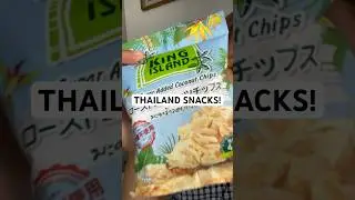 Coconut Chips! #thailand #snacks #japan #food #asmr #mukbang #satisfying #trending #shorts