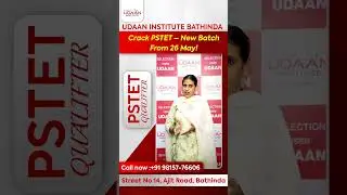 PSTET Success Story 2025 | Learn How Parneet Cleared It with Udaan Coaching | New Batch 26 May