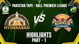 Highlights - M12 - P1 | Hyderabad Hunters vs Sukkur Strikers | PTPL | Geo Super