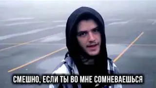 LiL Peep-Right Here (ft. Horse Head) [ПЕРЕВОД НА РУССКИЙ]