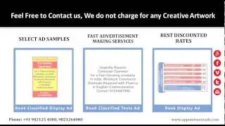 Economic Times | Appointment & recruitment advertisement rates