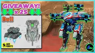 ОГРОМНЫЙ РОЗЫГРЫШ Бычьего дрона (закрыт) и META Fafnir | WR - War Robots