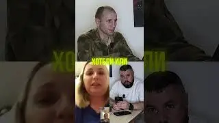 ЗАЧЕМ ВЫ МНЕ ЗВОНИТЕ? @DmytroKarpenko