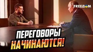 Новый раунд ПЕРЕГОВОРОВ в Абу-Даби: эскалация или ПРЕКРАЩЕНИЕ ВОЙНЫ?