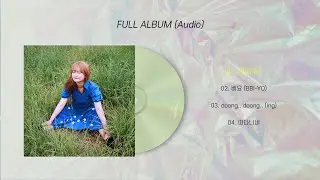 [Full Album] Narae Lee - Strangers