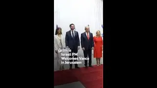 Israeli PM Welcomes Vance in Jerusalem