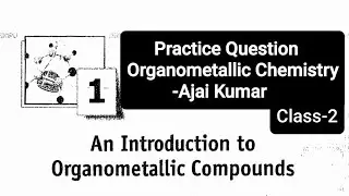 Practice Question | OMC | CSIR NET | IIT GATE | IIT JAM | TIFR | DU | BHU |