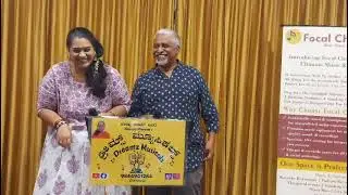 Dreamz Musicals 11th Jan meet. Song - Sundari Kannal from Thalapathi. Rajanikanth & Shobhana