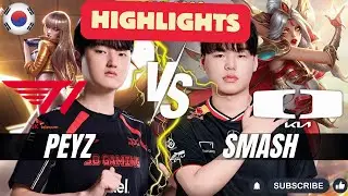T1 Peyz vs DK Smash HIGHLIGHTS - Peyz KAI'SA vs Smash XAYAH ADC - Patch 26.1 KR Ranked | lolrec