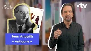 JEAN ANOUILH / ANTIGONE / LA P'TITE LIBRAIRIE