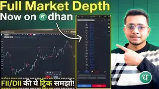 Full Market Depth Explained in Dhan app || This Hidden Trading Tool Can Make You a Pro Trader