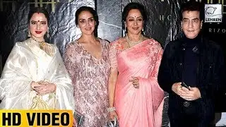 Hema Malini's 70th Birthday Celebrations | Rekha, Jeetendra, Esha Deol | LehrenTV