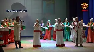 Кашни районта пулĕ
