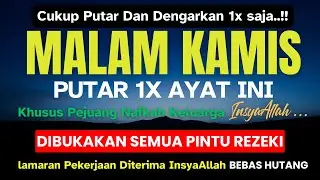 DZIKIR & DOA HARI RABU MUBARAKI I DIBACA 1X  DIBUKAKAN SEMUA PENJURU PINTU REZEKI DARI LANGIT