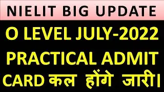 O Level Practical Practical Admit Card 2022 | Official Notice | #O LEVEL PRACTICAL  IN HINDI