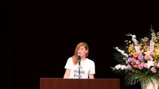 Silver Award Winner (Beginner intermediate level) - The 25th Akamonkai Speech Contest