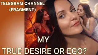 Alignment to Your True Desires. What is Flow? How Do We Desire After Spiritual Awakening?