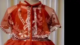 Cape stitching 