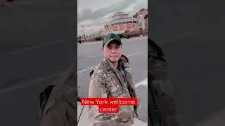 New York welcome center