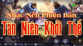 TOP | Nhạc Nền Li&ecirc;n Qu&acirc;n Tết 2026 | Phi&ecirc;n Bản Cập Nhật T&Acirc;N NI&Ecirc;N KHỞI THẾ | AOV Tet 2026 Version