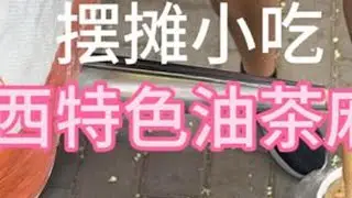 #生活碎片，每个人的背后都有个故事，当随着时间的推移….#生活百般滋味你要笑着面对